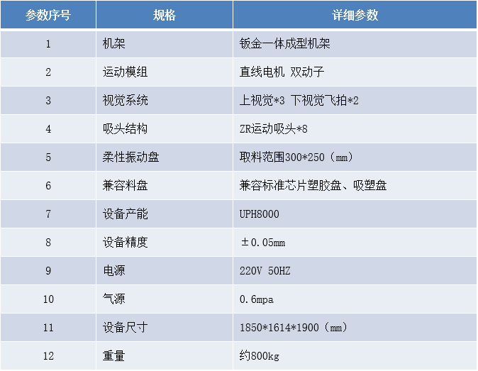 圖片10.png